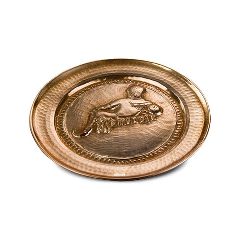 Copper Show Plate MAHARAJA Logo